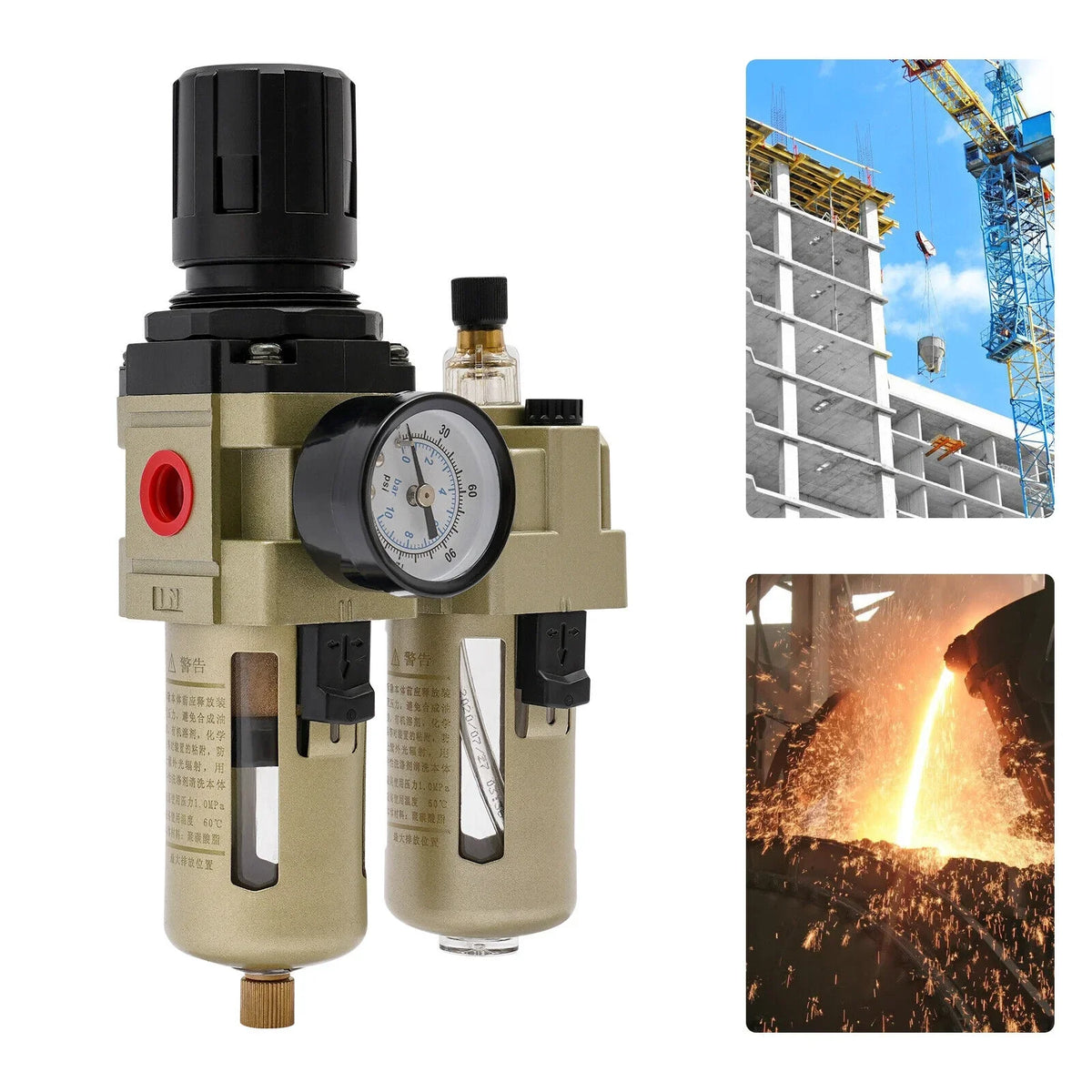Oil Water Separator ReguLatitudeor Trap Filter Tire Changer Machine Part Equipment New