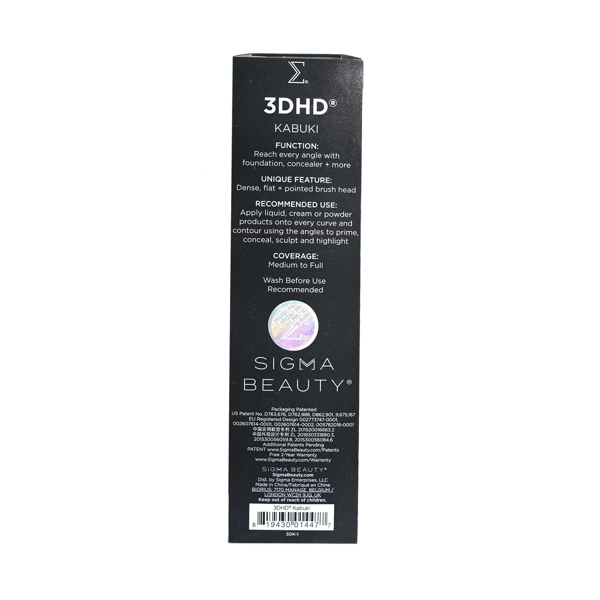 Sigma Beauty 3DHD Kabuki Brush