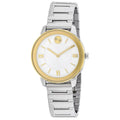 Movado Women's Bold (3600592)
