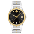 Movado SE Black Dial Steel Unisex Watch 0607596