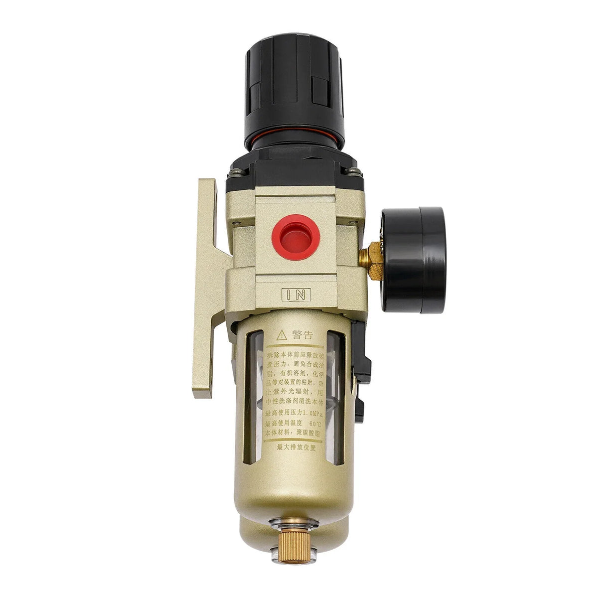 Oil Water Separator ReguLatitudeor Trap Filter Tire Changer Machine Part Equipment New